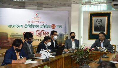 সংবাদ সম্মেলনের একাংশ