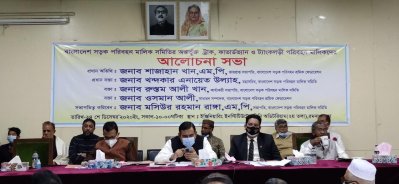 সব কিছুতে উদোর পিন্ডি বুধোর ঘাড়ে চাপিয়ে দেওয়া হয়: শাজাহান খান