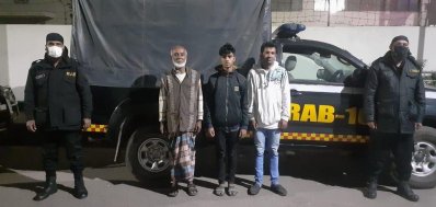 গ্রেফতার তিন ব্যক্তি