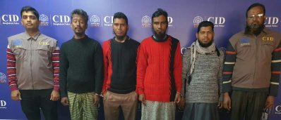 গ্রেফতারককৃত চারজন