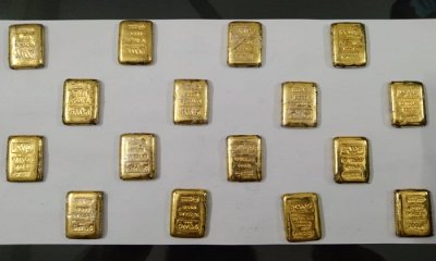 রাজশাহীতে উদ্ধার হওয়া সোনার বার