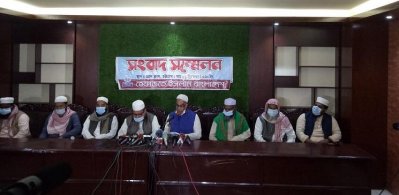 হুমকি দিচ্ছে মামুনুল বাহিনী, নিরাপত্তাহীনতায় শফীর পরিবার