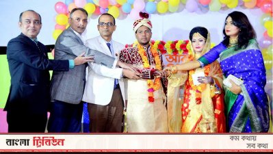 বিয়েতে উপস্থিত ছিলেন জেলা প্রশাসক ও সরকারি কর্মকর্তারা