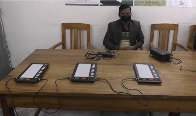 ইভিএম মেশিন