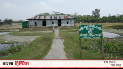 জাতীয় উদ্যান ও সংরক্ষিত বনাঞ্চলে সরকারি বিভিন্ন প্রতিষ্ঠানের কার্যক্রম
