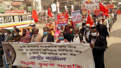 ‘জাতীয় সংসদে কৃষকের প্রতিনিধিত্ব নেই’