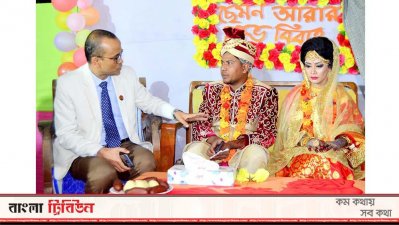 শিশু পরিবারে বেড়ে ওঠা ছেমন আরা গেলো শ্বশুরবাড়িতে