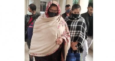 পাপুলের স্ত্রী-কন্যার জামিন