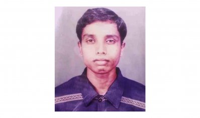 নিহত জাহিদুল ইসলাম
