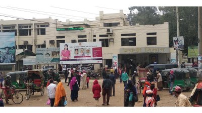 টাঙ্গাইল জেনারেল হাসপাতাল