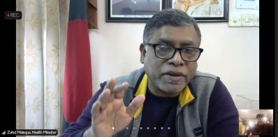 ভার্চুয়াল আলোচনা সভায় স্বাস্থ্যমন্ত্রী জাহিদ মালেক