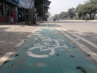 সাইকেল লেন