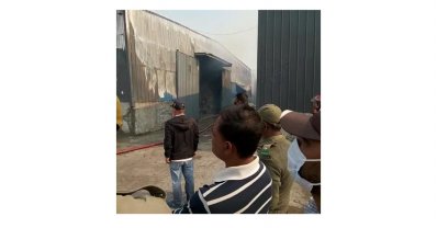আগুন লাগা কারখানা 