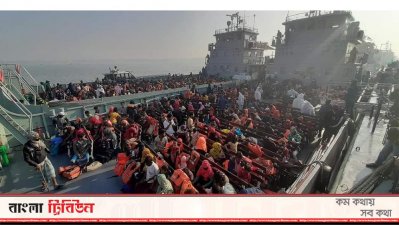 রোহিঙ্গাদের নিয়ে নৌবাহিনীর চারটি জাহাজ ভাসানচরের উদ্দেশে রওনা হয়েছে
