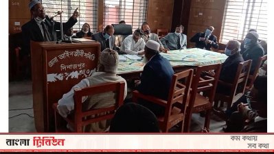 জেলা আইনজীবী সমিতির বিশেষ সভায় সর্বসম্মতিক্রমে এই সিদ্ধান্ত নেওয়া হয়