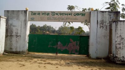 ‘ময়লা ছোড়াছুড়ি’ কক্সবাজারে, গচ্চা দেড় কোটি টাকা