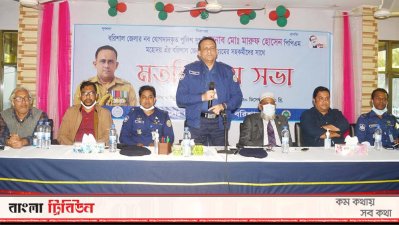 বরিশালের নবাগত পুলিশ সুপার মারুফ হোসেন