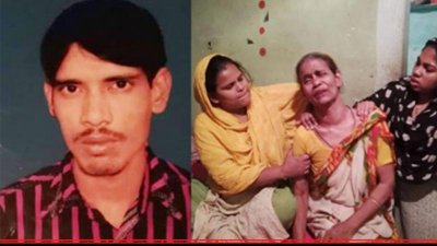 আরমান ও ডানে স্বজনদের আহাজারি