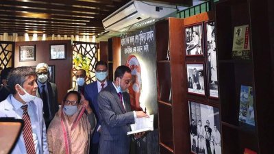 ‘জাতির পিতার স্বপ্ন পূরণে সবাইকে দায়িত্ব পালন করতে হবে’