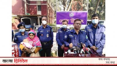 জেলা পুলিশের সংবাদ ব্রিফিং