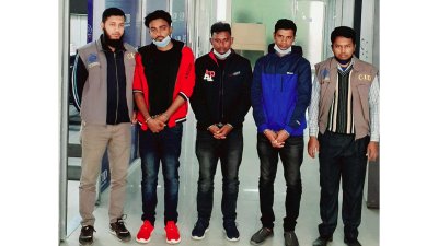 সিআইডির হেফাজতে গ্রেফতার তিন প্রতারক