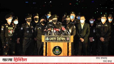 অনলাইনেও চলছে র‍্যাবের নজরদারি