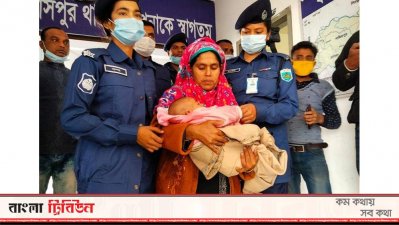 মায়ের কোলে শিশু তাইবা