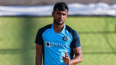 টি নাটারঞ্জন।