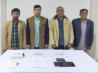অবৈধভাবে বিদেশ পাঠিয়ে অপহরণ করে মুক্তিপণ আদায় করতো তারা