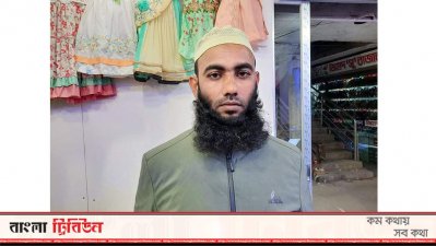 শামীম সিকদার