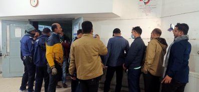 হাসপাতাল