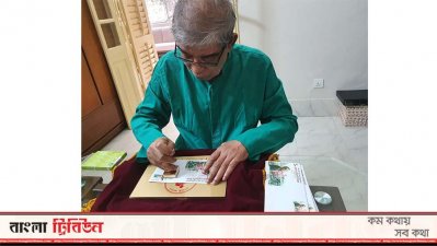 স্মারক ডাকটিকিট, উদ্বোধনী খাম ও ডাটাকার্ড অবমুক্ত করেন ডাক ও টেলিযোগাযোগমন্ত্রী মোস্তাফা জব্বার