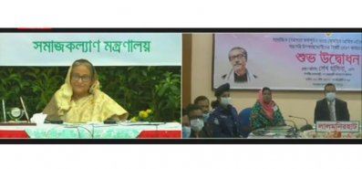 ‘জাতির পিতার শিক্ষাকে পুঁজি করে অসহায় মানুষের পাশে আছি’