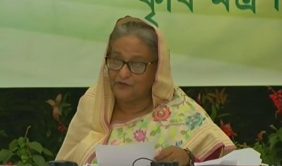 প্রধানমন্ত্রী শেখ হাসিনা