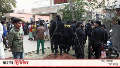 কিশোরগঞ্জে স্বাস্থ্য সচিবের বাসায় হামলার ঘটনায় ঘটনাস্থলে আসে আইন শৃঙ্খলা বাহিনী