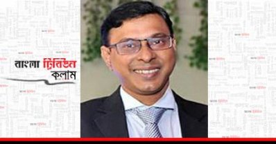 পরীক্ষিৎ চৌধূরী
