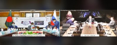 হেলিকপ্টার কেনা সংক্রান্ত চুক্তি স্বাক্ষর অনুষ্ঠান
