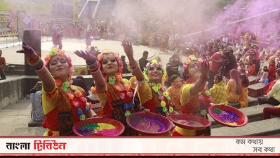 বসন্তের উৎসব