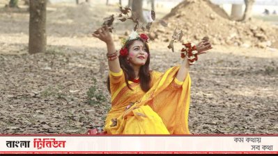 বসন্তের সাজ
