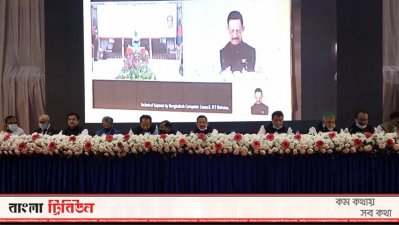 চট্টগ্রাম মেয়রের দায়িত্ব গ্রহণ ও সুধী সমাবেশ অনুষ্ঠানের অতিথিরা