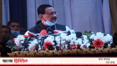 বক্তব্য রাখছেন রেজাউল করিম
