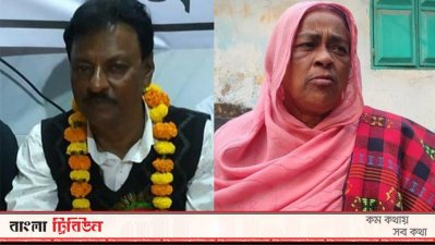 সাতক্ষীরা পৌরসভায় জয়ী এই দুই কাউন্সিলর সম্পর্কে বেয়াই-বেয়াইন
