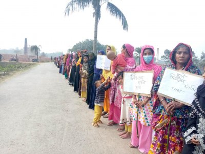 মামুন হত্যার বিচার দাবিতে মানববন্ধন