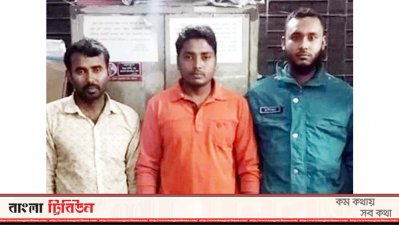 গ্রেফতার দুই শ্রমিক