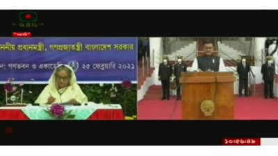 বিশ্বের সঙ্গে তাল মিলিয়ে চলার সুযোগ সৃষ্টি করে দিচ্ছি: প্রধানমন্ত্রী