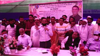 চাঁদপুর-শরীয়তপুরে মেঘনা টানেলের পরিকল্পনা চলছে: শিক্ষামন্ত্রী