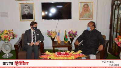 রাজশাহী মিশিগান শহরের মতো সম্ভাবনাময়: মার্কিন রাষ্ট্রদূত