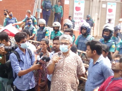 পুলিশের বাধায় আইন মন্ত্রণালয় ঘেরাও কর্মসূচি স্থগিত