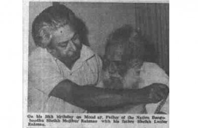 পারিবারিকভাবে যেমন কাটতো বঙ্গবন্ধুর জন্মদিন
