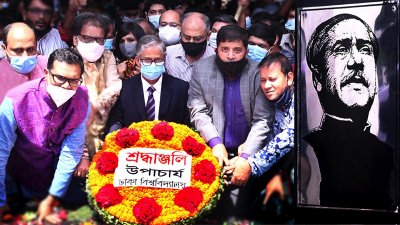সৎ, সাহসী ও দেশপ্রেমিক নাগরিক হিসেবে গড়ে উঠতে হবে: ঢাবি উপাচার্য